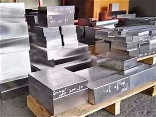 進(jìn)口ts550鋼材價(jià)格