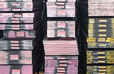 東莞哪里有ts520材料