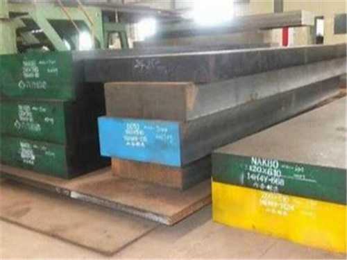 ts520是什么材料多少錢一噸