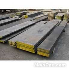 ts520模具鋼銷(xiāo)售